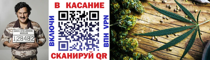 Магазины продажи наркотиков Артёмовский Марихуана БУТИРАТ КОКАИН Гашиш МЕФ