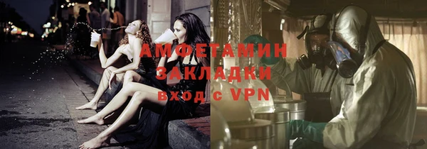 дурь Аркадак