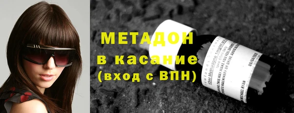 эйфоретик Армянск