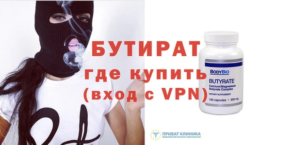 дурь Аркадак