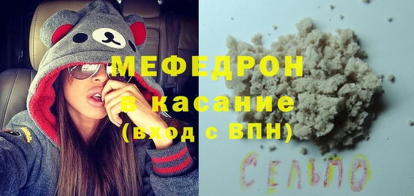 дурь Аркадак