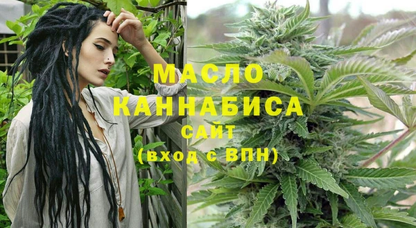 MDMA Premium VHQ Арсеньев