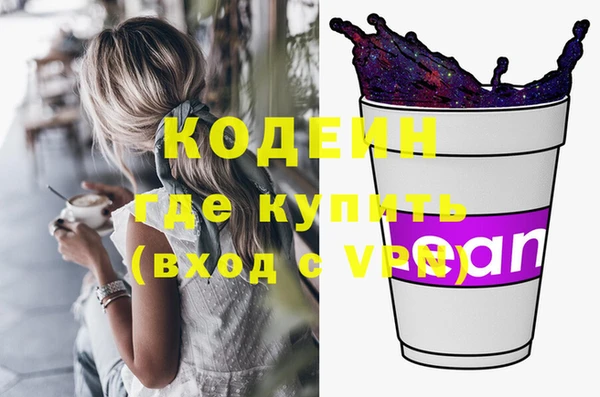 дурь Аркадак