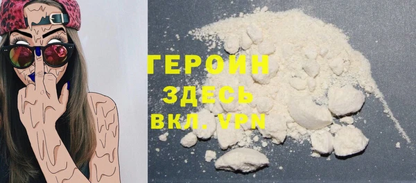 дурь Аркадак