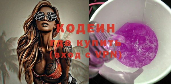 тгк Приозерск