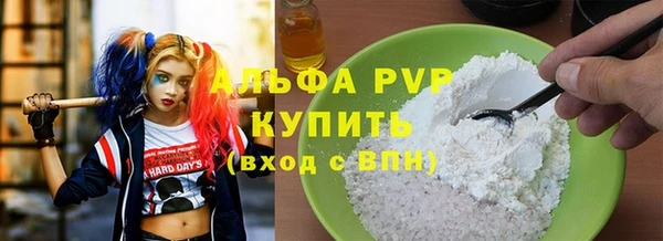 jwh Алексеевка