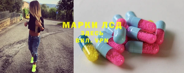 дурь Аркадак