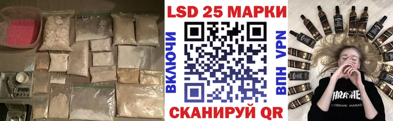 KRAKEN зеркало  дарнет шоп  Артёмовский  ЛСД экстази кислота 